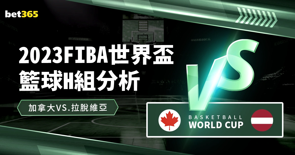 新疆注册名,单变动,皮特森,足球投注app,足球下注平台,足球投注网站