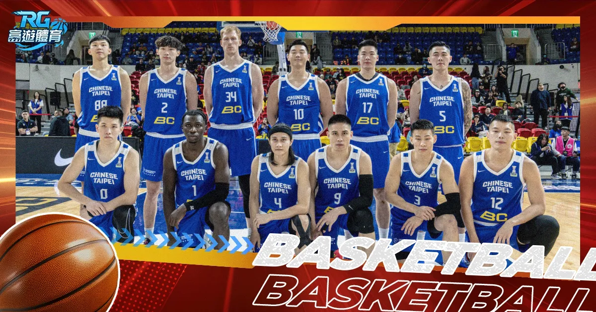 深度解析台,湾運彩,地下投注揭,足球投注app,足球下注平台,足球投注网站