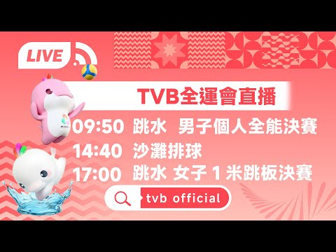 沙特联两队,友好主队或,有意放水,足球投注app,足球下注平台,足球投注网站