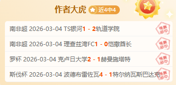 企业复苏民,生升温,创新返岗服,足球投注app,足球下注平台,足球投注网站