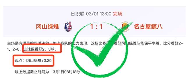 年金球奖空,哈维,小白,足球投注app,足球下注平台,足球投注网站