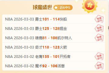 海外博主点,赞红色沙漠,次世代体验,足球投注app,足球下注平台,足球投注网站