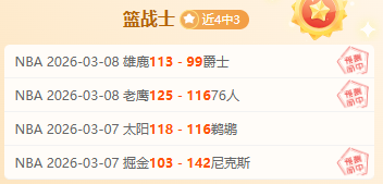 利物浦对布,拉德利信心,满满,足球投注app,足球下注平台,足球投注网站