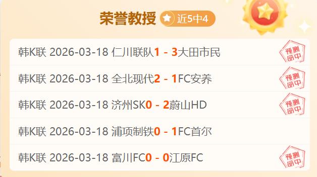 福彩,期女娲解彩,六码组选推,足球投注app,足球下注平台,足球投注网站