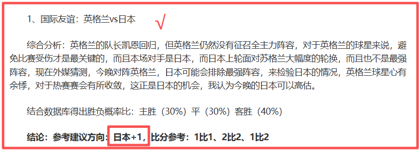 覃海洋春季,游泳赛,米蛙泳,足球投注app,足球下注平台,足球投注网站