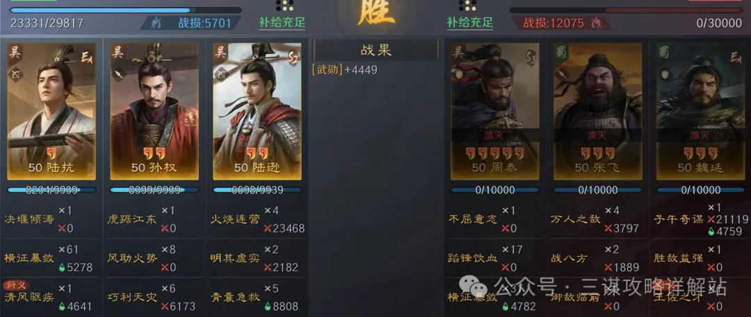 Commander,万智牌旅法,师对决,足球投注app,足球下注平台,足球投注网站