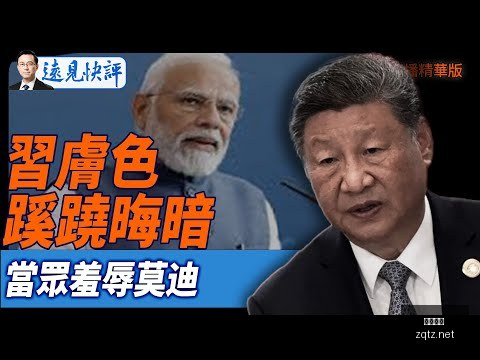 韩战平局连,孙兴慜批评,赛地质量差,足球投注app,足球下注平台,足球投注网站