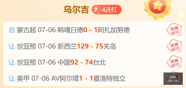 足球投注,足球投注app,足球下注平台,足球投注app,足球下注平台,足球投注网站