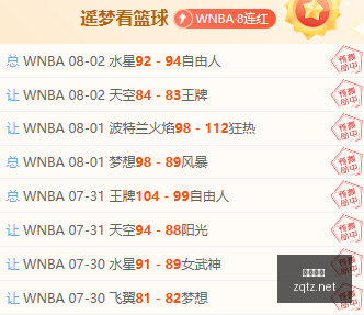 足球投注,足球投注app,足球下注平台,足球投注app,足球下注平台,足球投注网站