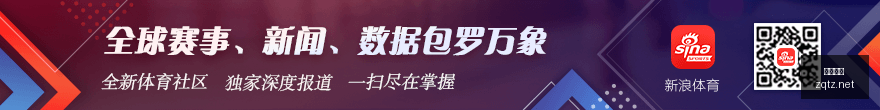 联想电竞新,品亮相,轻薄性能新,足球投注app,足球下注平台,足球投注网站