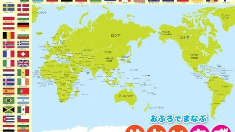 刚果战神激战非洲雄狮，贝宁能否逆袭取胜？