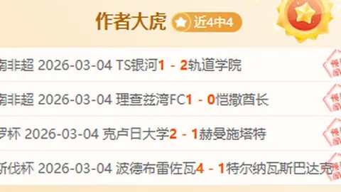 企业复苏民生升温——创新返岗服务助推