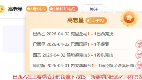 曼达洛人与格罗古前15分钟观后感及想法分享