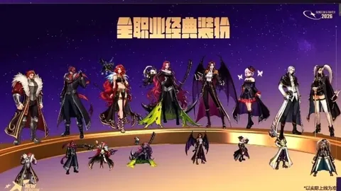 特鲁姆普对阵威尔逊：球员锦标赛决赛前瞻