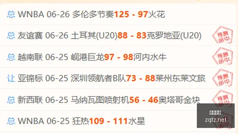 足球投注足球下注平台数据冲到092811引发关注