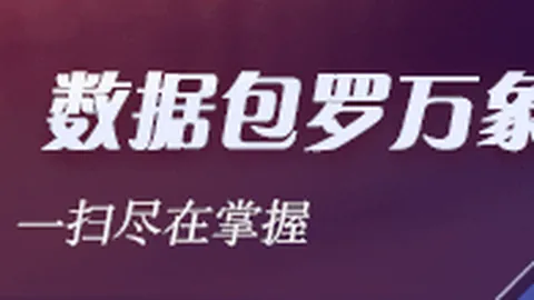 战锤40：螺旋黎明教派的神秘面纱（首篇）